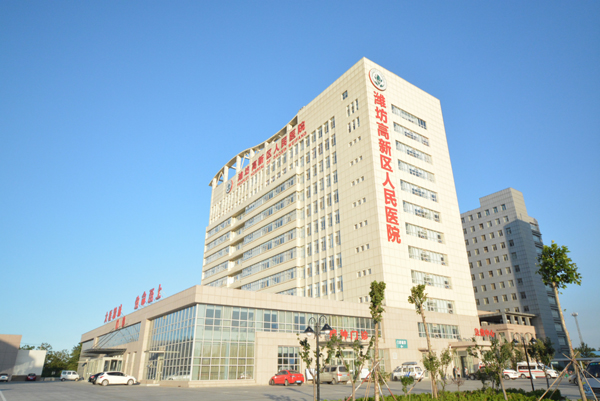 医院外景图.jpg