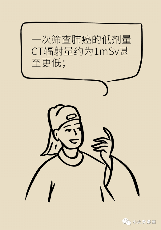 微信图片_20191216091932.png